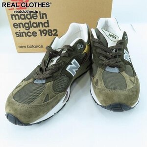 NEW BALANCE/ニューバランス シューズ MADE IN ENGLAND オリーブ M991GYB/26.5 /080