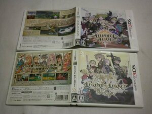 3DS　アライアンス・アライブ＋レジェンド オブ レガシー　お買得２本セット(ケース・操作ガイド・ハガキ付)