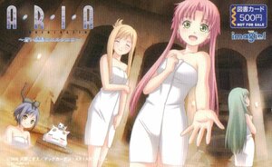 ★ARIA(アリア)～蒼い惑星のエルシエロ～　天野こずえ　いまじん　非売品★図書カード500円未使用ajt_246s32