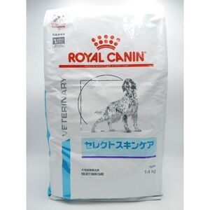 セレクトスキンケア 14kg Vets Plan ロイヤルカナン