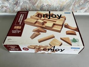 H061004 woodentoy 大きなつみき 54ピース 木の素材感が伝わる 無塗装の積み木 知育玩具 54個