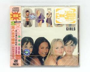 【 未開封 Rare CDV? 】 SPICE GIRLS スパイス・ガールズ ／ SPICEWORLD スパイスワールド ◎ ASCD9936192 台湾盤？香港盤？