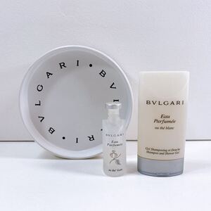 347【中古】BVLGARI Eau Parfumee ブルガリ オ・パフメ オーデブラン ミニ香水 シャワージェルセット レディース フレグランス 現状品