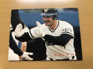 カルビープロ野球カード 1989年 カルロスポンセ(大洋ホエールズ) No.8