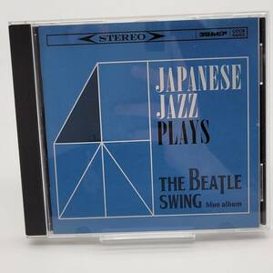 ⑤ JAPANESE JAZZ PLAYS / THE BEATLE SWING BLUE ALBUM / CD ｜ 和ジャズ・プレイズ / ビートル・スウィング 青盤 ｜ ロック / ROCK