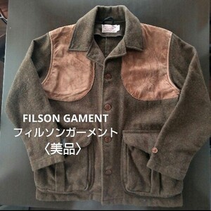 FILSON 　フィルソン　ハンティングジャケット