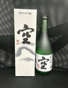 限定予約品★関谷醸造　蓬莱泉　空　純米大吟醸　山田錦　720ml