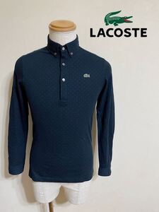 【良品】 LACOSTE ラコステ ボタンダウン 鹿の子 ポロシャツ ドット柄 トップス サイズ2 長袖 日本製 KH030E 綿