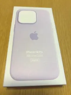 APPLE IPHONE14PRO シリコンケース　バイオレット