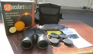 ☆ラントソーラー サンオキュラー Lunt Solar SUN OCULARS 太陽双眼鏡 8×32 ◆太陽を見る事ができる唯一の双眼鏡17,991円