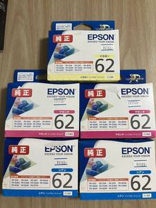 epson エプソン　62 純正　インク クリップ　イエロー　マゼンタ　シアン