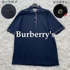 美品✨バーバリーズ　Burberrys 花柄　ホースロゴ　半袖ポロシャツ　S