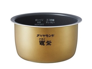 パナソニック部品：内釜/ARE50-L48可変圧力IHジャー炊飯器用