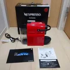 Nespresso エスプレッソマシン レッド 箱説明書付