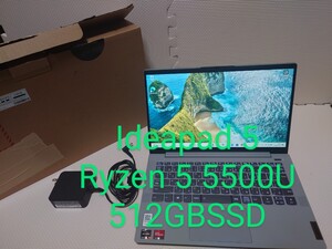 Lenovo ideapad 5/Ryzen5 5500U/512GB/美品