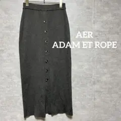 AER ADAM ET ROPE【F】ニットタイトスカート フロントボタン 膝丈