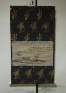 020931「古墨蹟 前大徳 清巌 宗謂 画賛 掛軸 慶安二年（1649）」臨済宗 大徳寺 170世 住職 紫野 茶掛 茶道具 千宗旦 裏千家 表千家　