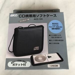 CD携帯用ソフトケース　キャリングケース　DVD　ACC-123　ポケット・ファスナー付　CD１２枚収納　ASCO　【未使用品】