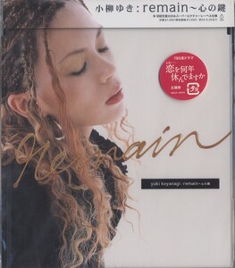 ■新品未開封 初回生産【小柳ゆき】remain～心の鍵/Flyin’/always ピクチャーレーベル仕様 