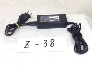 Z-38 NEC 製 ADP-65JH E 仕様 20V 3.42A ノートPC用ACアダプター 即決品