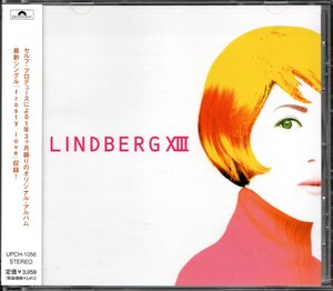 【中古CD】LINDBERG/リンドバーグ/LINDBERG XⅢ/13