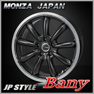 送料無料 50/30系 プリウス カローラツーリング JPスタイル BANY バーニー 205/55R16 安心のピレリタイヤ