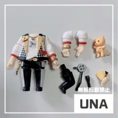 ねんどろいど 天城燐音 身体パーツ 小物パーツ