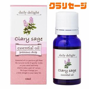 グローバルプロダクトプランニング デイリーディライト エッセンシャルオイル 精油 クラリセージ 10mL 新品