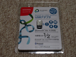 即決有 ★ブルートゥースUSBアダプタ USBドングル★プラネックスコミュニケーションズ PLANEX Bluetooth Ver4.0対応 BT-Micro4