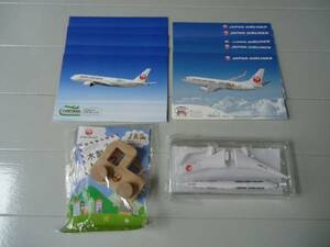 ◆非売品　◆ＪＡＬ　日本航空 オリジナル木製トラック＆葉書＆ポストカード◆プラモデル17点◆