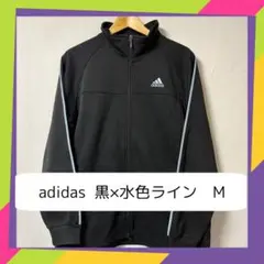 【美品】adidas 黒×水色ライン　M