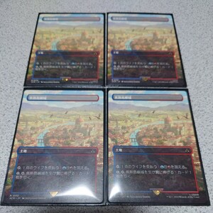 MTG ACR 焦熱島嶼域 日本語 四枚セット ボーダーレス アサシンクリード 即決