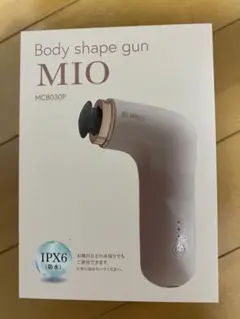 body shape gun MIO