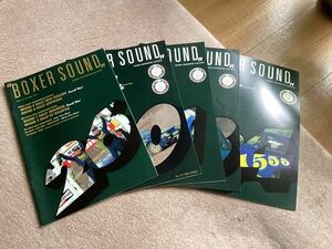 ボクサーサウンド　BOXER SOUND Vol. 26.30.31.33.34