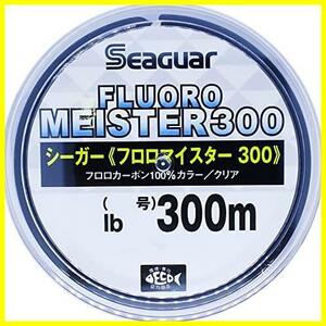 【限定！特価！】 ★300m_サイズ:4lb(1号)★ フロロマイスター300 シーガー シーガー(Seaguar)