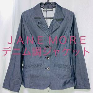 未使用　JANE MORE　ジェーンモア　デニム調ジャケット　ネイビー系　サイズ9　レトロ　春秋　オンワード樫山　ONWARD　未使用保管品