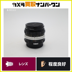 【程度良好品】Nikon NIKKOR-H Auto 28mm f3.5 ニコン ニッコール オールドレンズ フィルムカメラ 送料無料 即納可能