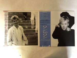 21112S 帯付12inch EP LP★ハワード・ジョーンズ 2点セット★HOWARD JONES★all i want/ONE TO ONE★P-3605/P-13401