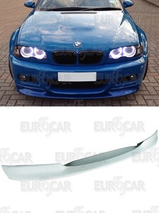 BMW 3シリーズ E46 M3 フロント リップスポイラー 未塗装 FRP 素地 CSLII型 2000-2006 FL-51428