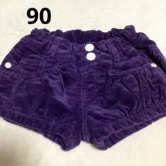 ベビー♡ショートパンツ90