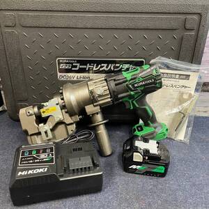 【未使用品】★育良精機(IKURA) コードレスパンチャー ISK-MP20LF≪送料無料≫