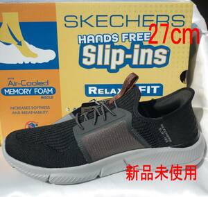 新品未使用◆送料無料◆27.5cm(27cm相当)スケッチャーズ SKECHERS 黒 スリップインズ スリップイン メンズスリッポン/脱ぎ履き簡単