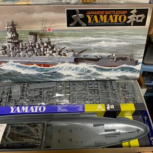 未開封 1/350 大和 タミヤ製 プラモデル 旧日本海軍TAMIYA 未組立て