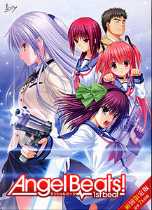 Angel Beats! -1st beat-: KEY