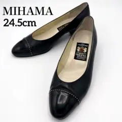 美品✨MIHAMA パンプス レザー 黒 切り替え 24.5cm