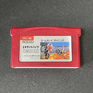 エキサイトバイク GBA ゲームボーイアドバンス