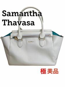 【美品 即日発送】SamanthaThavasa ホワイト ショルダー バック トート サマンサ タバサ 白 A4 大きい レザー 肩掛け