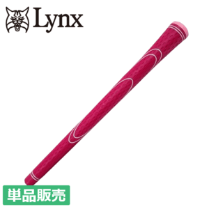 Lynx TPRグリップ 単品販売 新感覚 新素材グリップ 【バックライン：無】【カラー：ピンク】【GolfGrip】