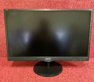 PHILIPS(フィリップス)/23.6型ワイド液晶/243V5QHABA/11/MVAパネル/W-LEDシステム/フルHD/VGA、DVI、HDMI、スピーカー