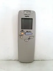 【中古】サンヨー エアコンリモコン RCS-EB3